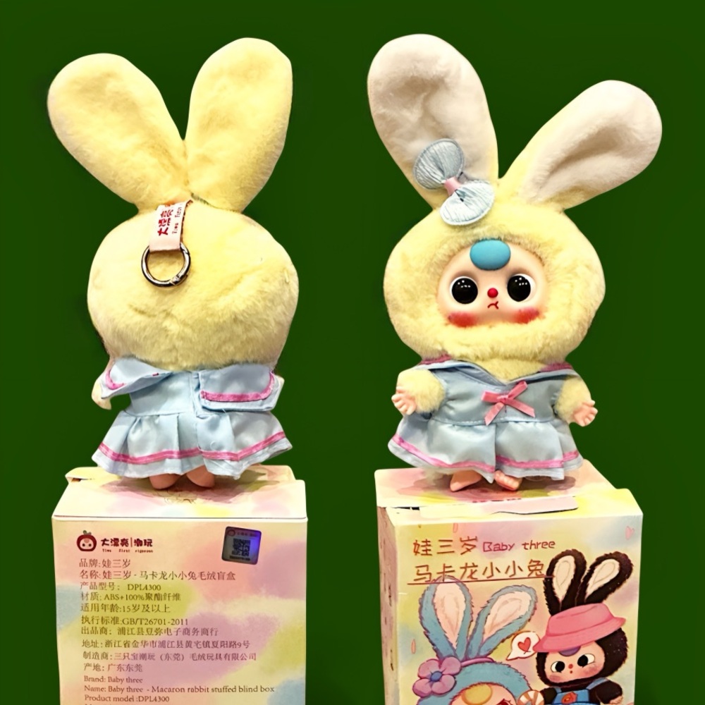 Baby Three Macaron Rabbit Stuffed Blind Box - Picture 8 of 11